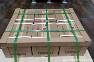 沙堤机场物流酒水【机场货运当天
